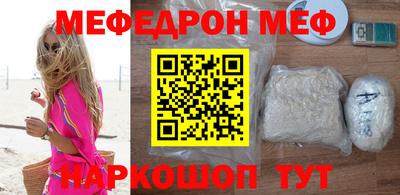 Альфа ПВП Ливны