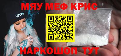 Альфа ПВП Ливны