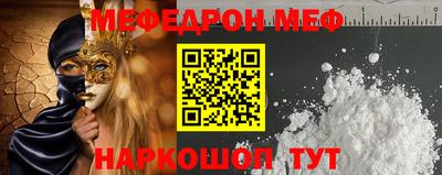 тгк Ликино-Дулёво