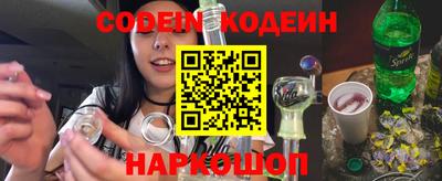 тгк Ликино-Дулёво