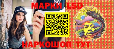 Альфа ПВП Ливны