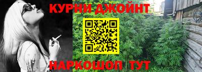 Альфа ПВП Ливны