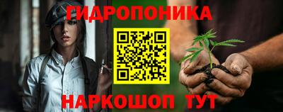 экстази Лесосибирск