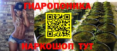 экстази Лесосибирск