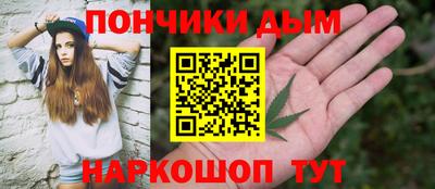 экстази Лесосибирск