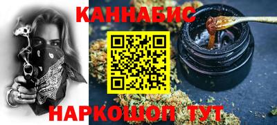 тгк Ликино-Дулёво