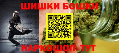 тгк Ликино-Дулёво