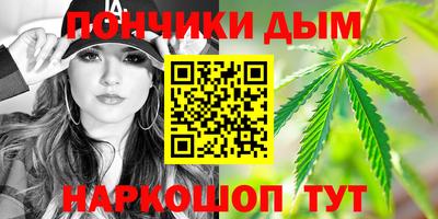 Альфа ПВП Ливны