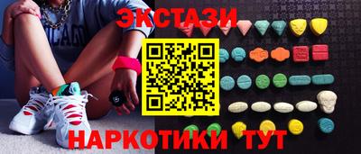 Альфа ПВП Ливны