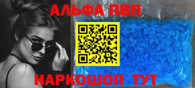 тгк Ликино-Дулёво