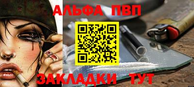 экстази Лесосибирск