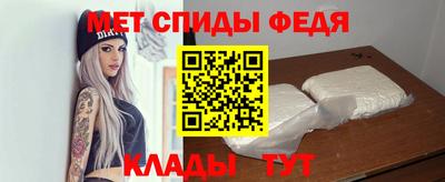 тгк Ликино-Дулёво