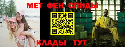 экстази Лесосибирск