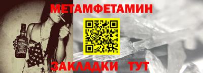 экстази Лесосибирск