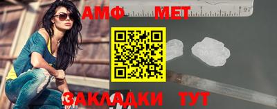 экстази Лесосибирск