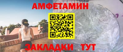 тгк Ликино-Дулёво