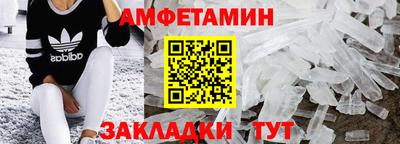 экстази Лесосибирск