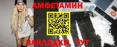 экстази Лесосибирск