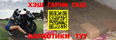 Альфа ПВП Ливны