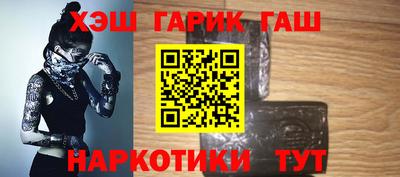 Альфа ПВП Ливны