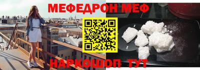 Альфа ПВП Ливны