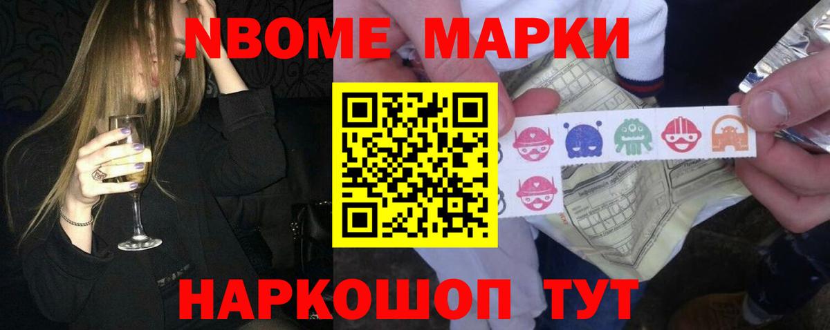 ЛСД экстази кислота  Вход с VPN  Лсд 25 экстази кислота  кракен онион  Будённовск 